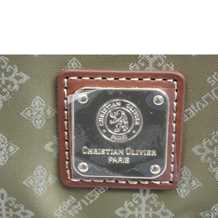 ＣＨＲＩＳＴＩＡＮ　ＯＬＩＶＩＥＲ クリスチャンオリビエ/リュックなど３点セット//Aランク/62