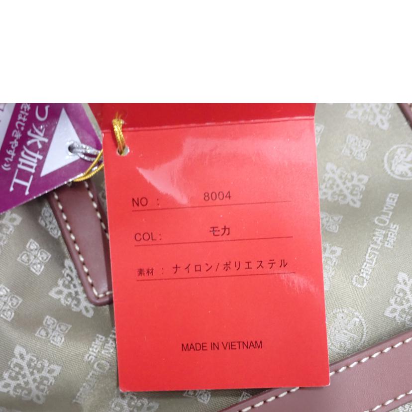 ＣＨＲＩＳＴＩＡＮ　ＯＬＩＶＩＥＲ クリスチャンオリビエ/リュックなど３点セット//Aランク/62