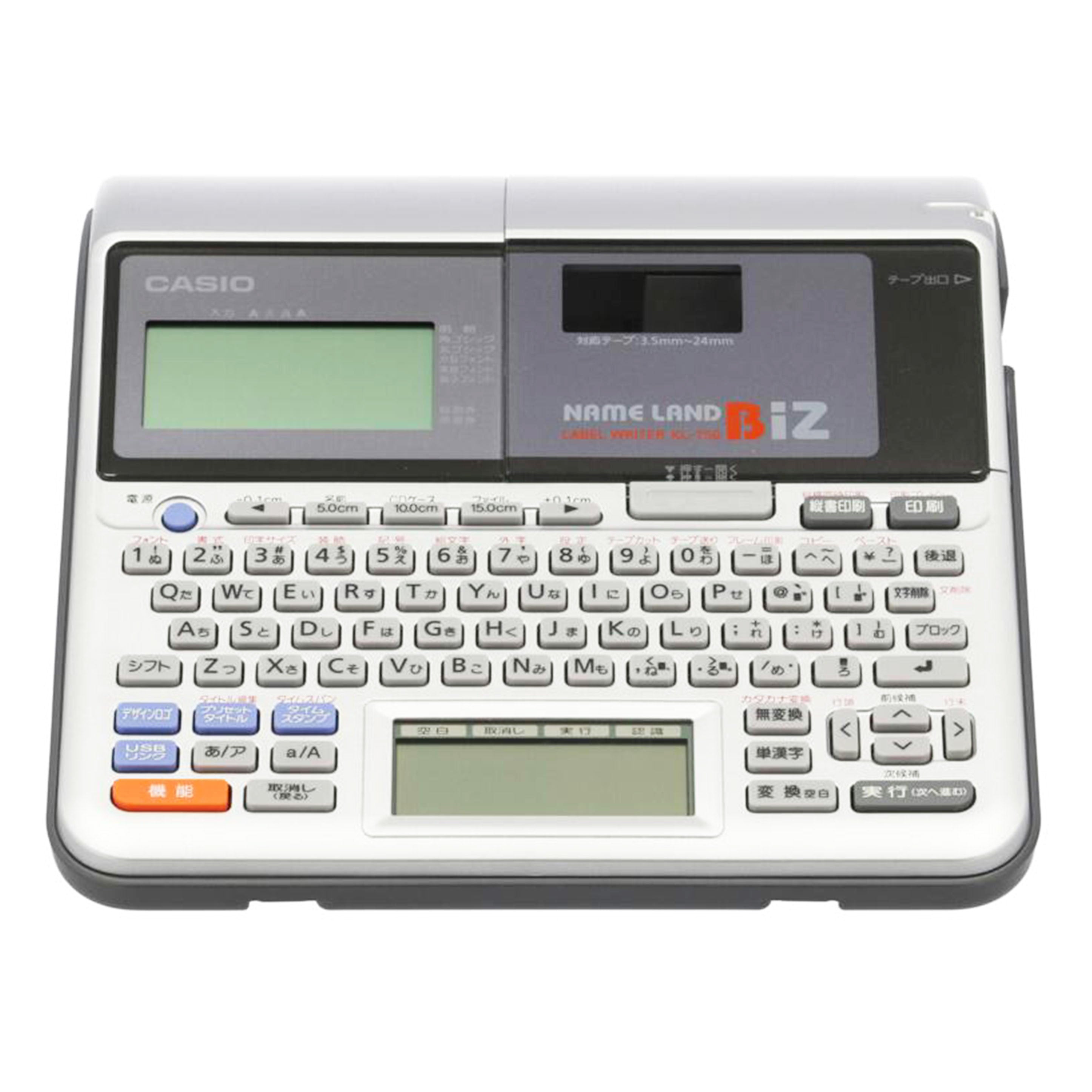 ＣＡＳＩＯ カシオ/ネームランド/KL-T50//093AW2YVA019598/Bランク/75