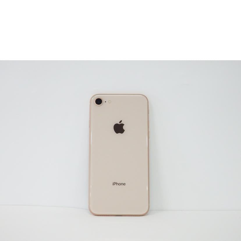 Ａｐｐｌｅ アップル/ｉＰｈｏｎｅ　８　２５６ＧＢ/MQ862J/A//C8PVC10PJC6V/Bランク/43