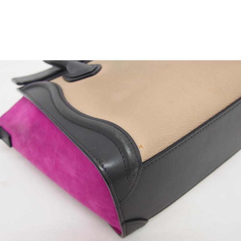 ＣＥＬＩＮＥ　 セリーヌ　ハンドバッグ　ショルダーバッグ/ラゲージナノショッパー／トリコロール／２ＷＡＹバッグ//S-A******/Bランク/04