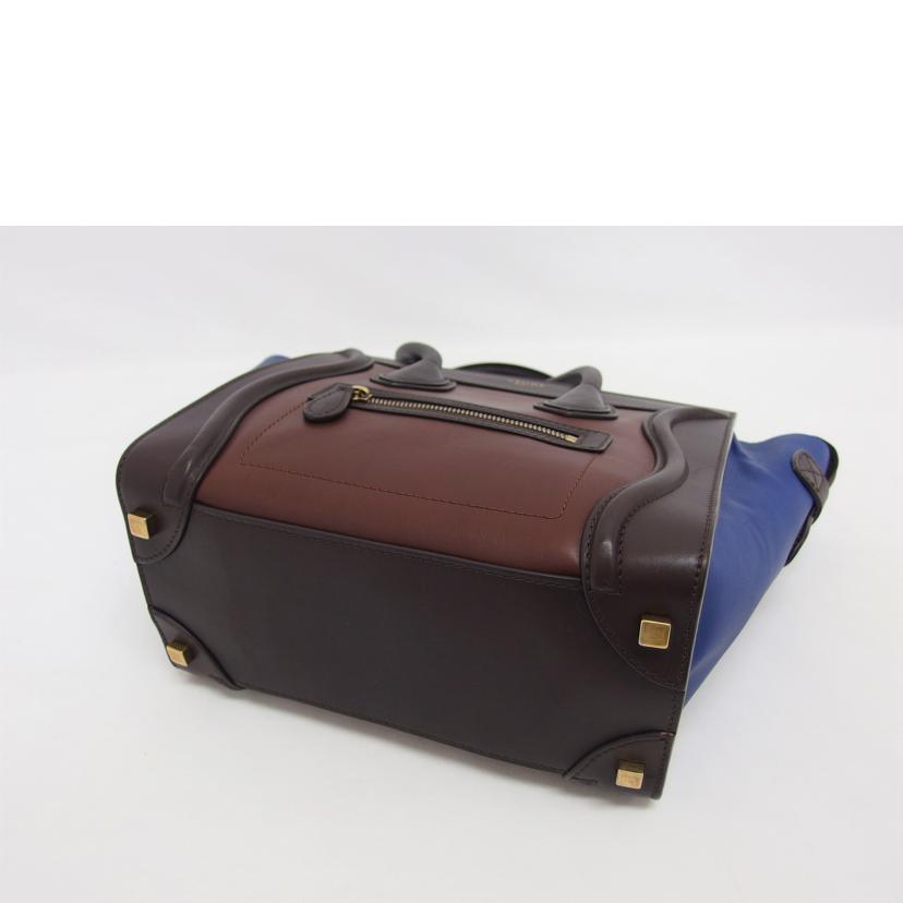 ＣＥＬＩＮＥ　 セリーヌ　トートバッグ　ブルー×ブラウン×ダークブラウン/ラゲージマイクロショッパー／トリコロール／ハンドバッグ//Bランク/04