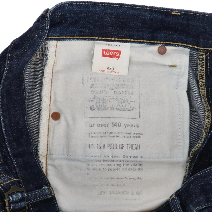 ＬＥＶＩＳ LEVIS/７０２－ＸＸ復刻／デニムパンツ/702//W33L36/ABランク/75