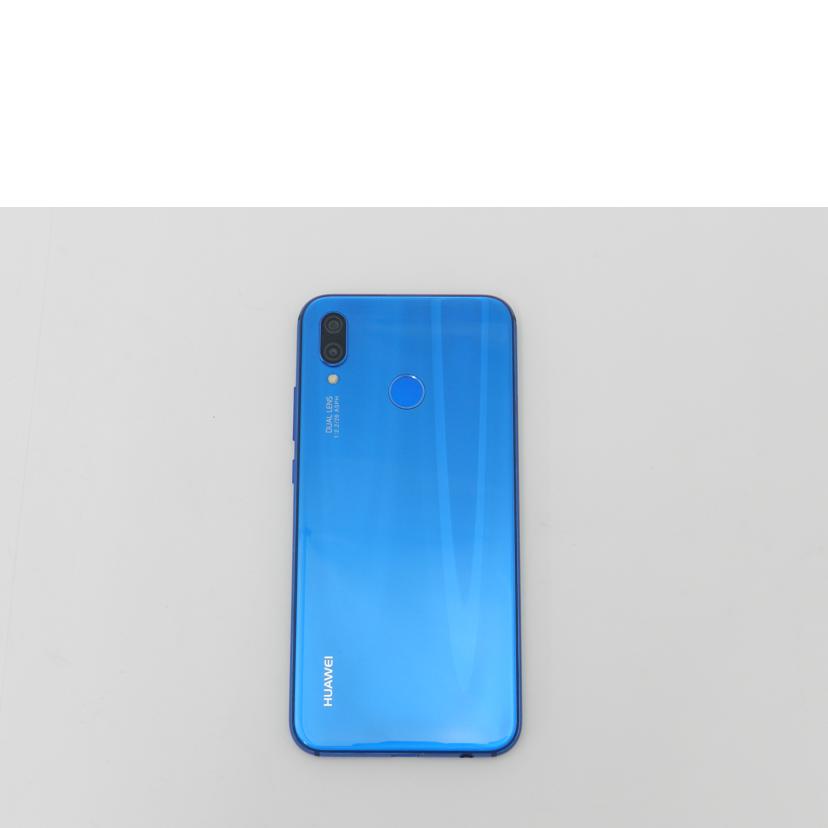 ＨＵＡＷＥＩ ファーウェイ/ＨＵＡＷＥＩ　Ｐ２０　ｌｉｔｅ　ＳＩＭフリー　［クラインブルー］/ANE-LX2J//SCV7N18B20002483/ABランク/69