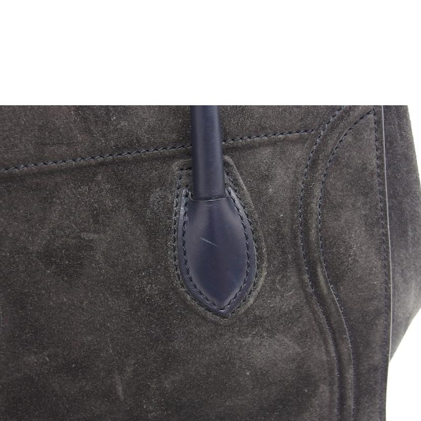 ＣＥＬＩＮＥ　 セリーヌ 　トートバッグ　ダークグレー×ネイビー/ラゲージファントム／スエードレザー／ハンドバッグ//S･C******/Bランク/04