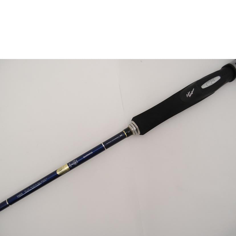 ＳＨＩＭＡＮＯ ｼﾏﾉ/スピニングロット/OCEAJIGGER B603//ABランク/69