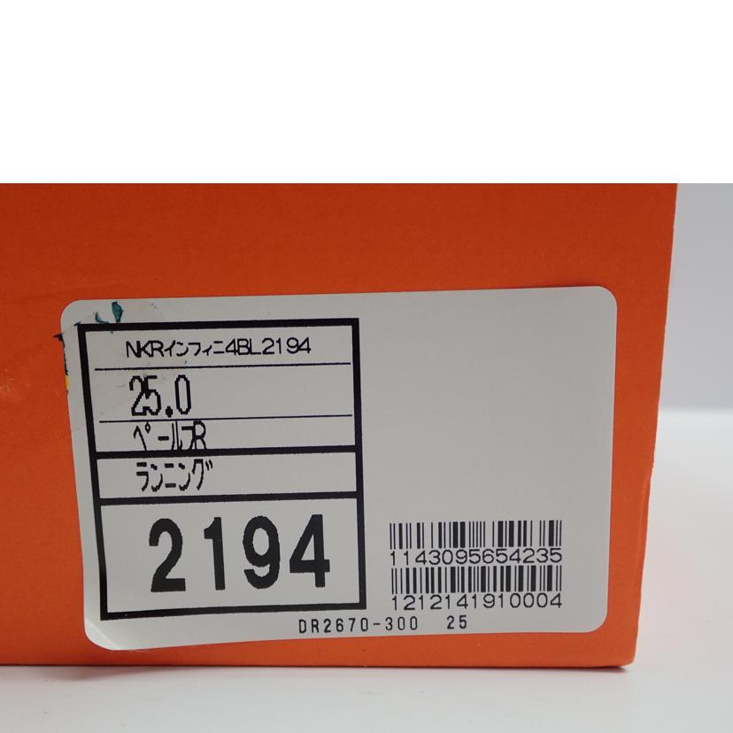 ＮＩＫＥ ﾅｲｷ/ＲＥＡＣＴＸ　ＩＮＦＩＮＩＴＹ　ＲＵＮ　４/25.0//DR2670-30/Aランク/62