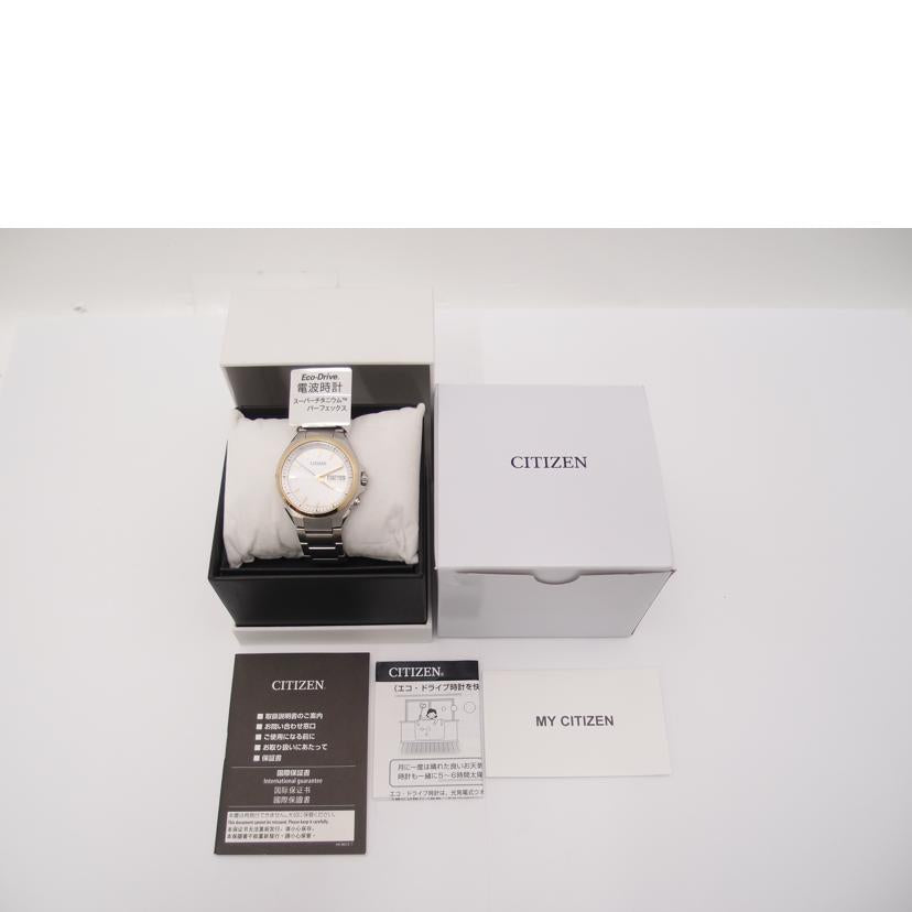 ＣＩＴＩＺＥＮ シチズン　腕時計　メンズ　白文字盤　ゴールドインデックス　チタンベルト　H100-R014242　ATTESA/アテッサ／Ｅｃｏ－Ｄｒｉｖｅ／電波時計/AT6074-56A//152030762/ABランク/69