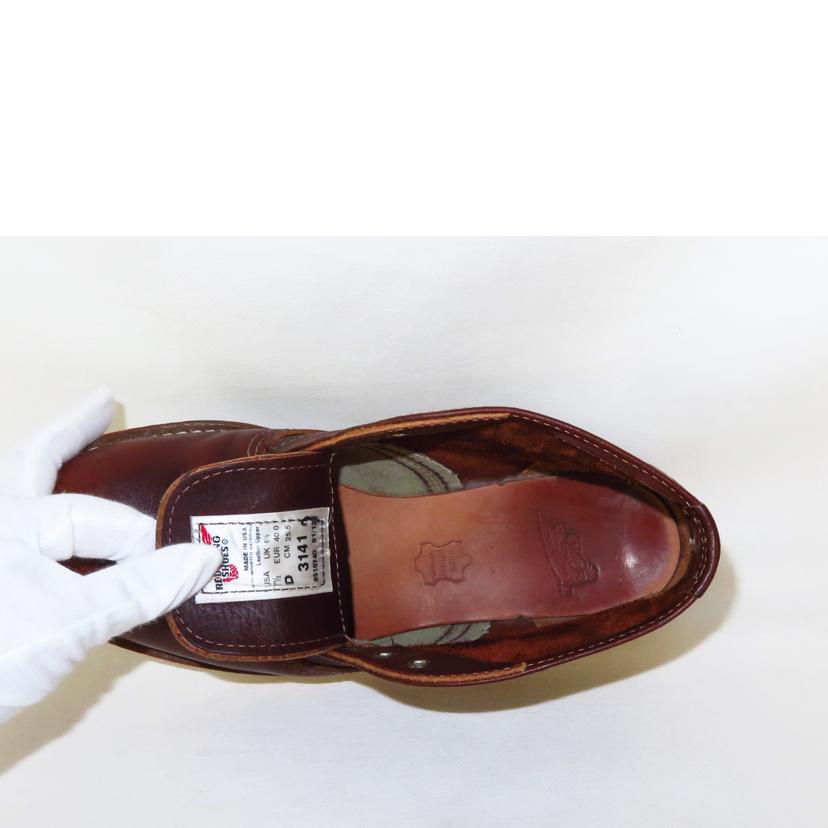 ＲＥＤＷＩＮＧ レッドウイング/チャッカブーツ　ブラウン/3141//ABランク/81