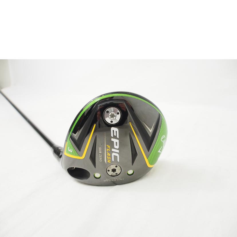 Ｃａｌｌａｗａｙ キャロウェイ/ＥＰＩＣ　ＦＬＡＳＨ　ＳＵＢ　ＺＥＲＯ　＃３/EPIC FLASH SUB ZERO//Aランク/78