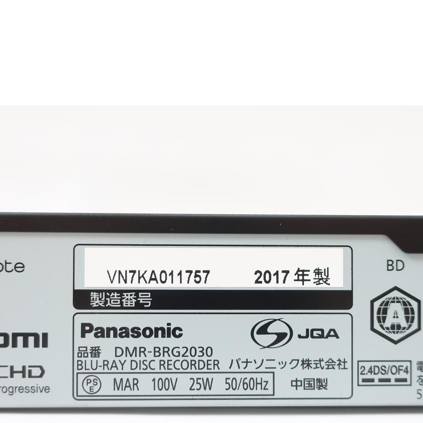 Ｐａｎａｓｏｎｉｃ パナソニック/ブルーレイディスクレコーダー　ＢＤレコーダー　２０１７年製/DMR-BRG2030//VN7KA011757/ABランク/65