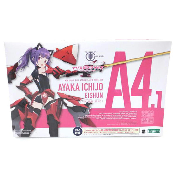 KOTOBUKIYA コトブキヤ/一条綾香【英俊】 「メガミデバイス×アリス・ギア・アイギス」/KP563/ホビー用品/Sランク/88【中古】 限定特典付き】一条 綾香【英俊】