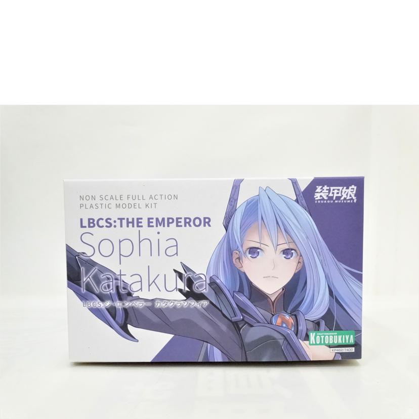 ＫＯＴＯＢＵＫＩＹＡ コトブキヤ/ＬＢＣＳ／ジ・エンペラー／カタクラソフィア/KP462//ABランク/42