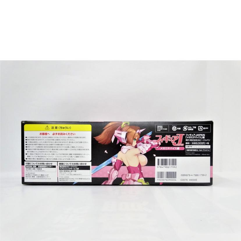 ＫＯＴＯＢＵＫＩＹＡ コトブキヤ/メガミデバイス／朱羅　弓兵　桜鬼//ABランク/42