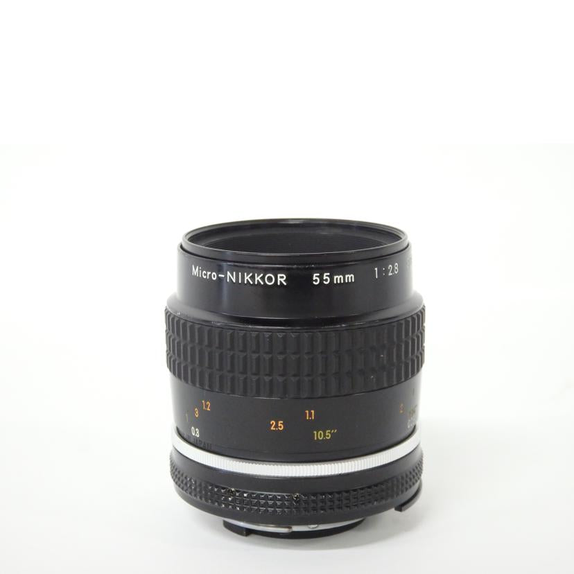 Ｎｉｋｏｎ ニコン/交換レンズ／５５ｍｍ/Ai Micro-Nikkor 55mm f2.8S//327227/Cランク/77