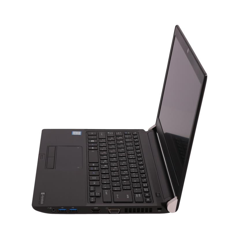 ＴＯＳＨＩＢＡ 東芝/Ｗｉｎ１０ノートＰＣ／ｄｙｎａｂｏｏｋ　ＲＸ７３/PRX73CBRBJA//5H031405H/Bランク/67