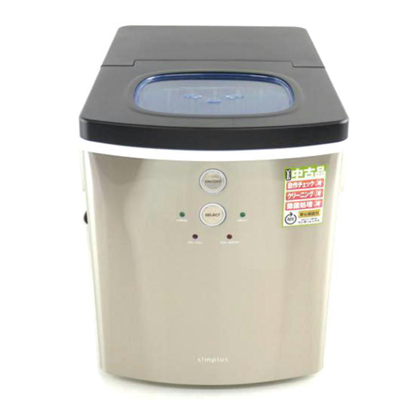 ティーズネットワーク/シンプラス製氷機/SP-CE01//5022020234/Bランク/64