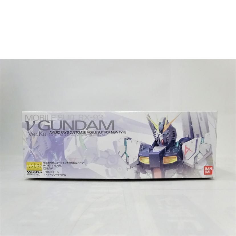 ＢＡＮＤＡＩ バンダイ/ＭＧ／νガンダムＶｅｒ．Ｋａ//ABランク/42