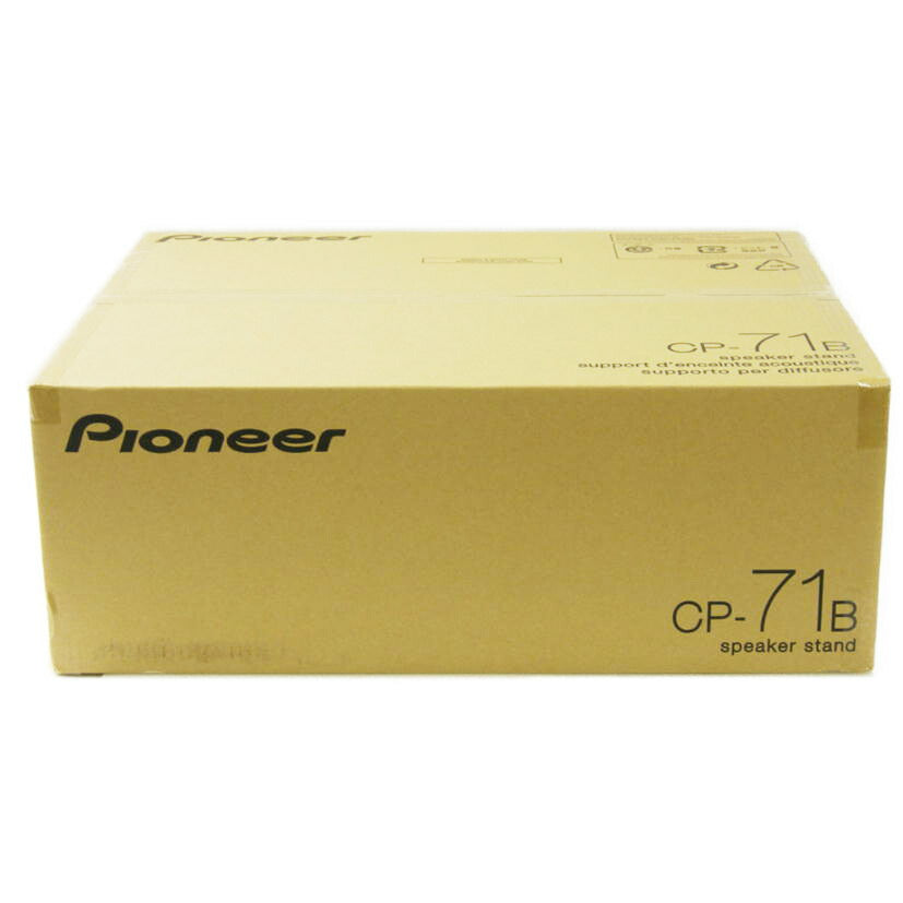 PIONEERパイオニア/スピーカースタンド/CP-71B/Sランク/75