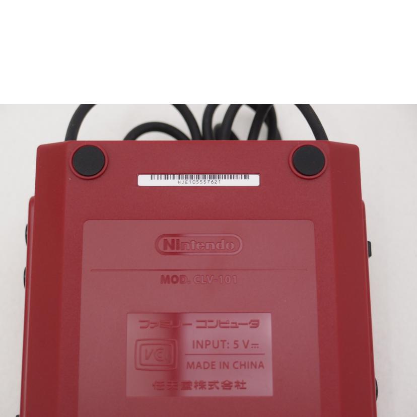NINTENDO 任天堂 ニンテンドー /クラシックミニ ファミリーコンピュータ/CLV-S-HVCC/HJE110814863/ABランク/01【中古】 楽天市場】任天堂 クラシックミニ 中古の通販
