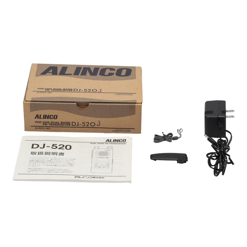 ＡＬＩＮＣＯ アルインコ/ＦＭトランシーバー/DJ-520//M202013/Bランク/62