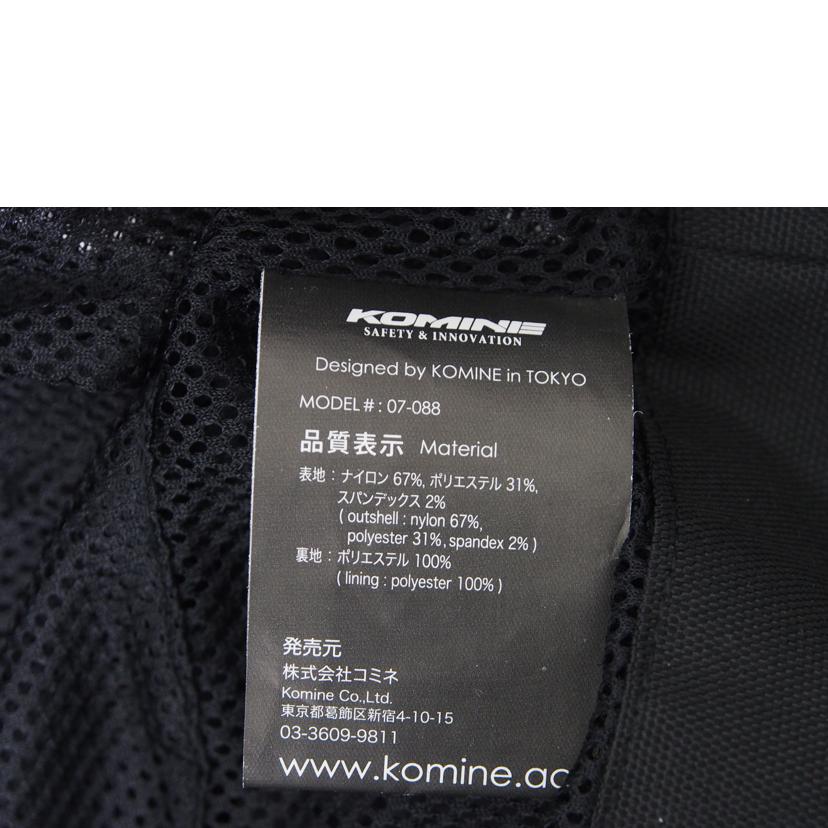 ＫＯＭＩＮＥ コミネ/フルプロテクションメッシュジャケット/07-088//ABランク/78