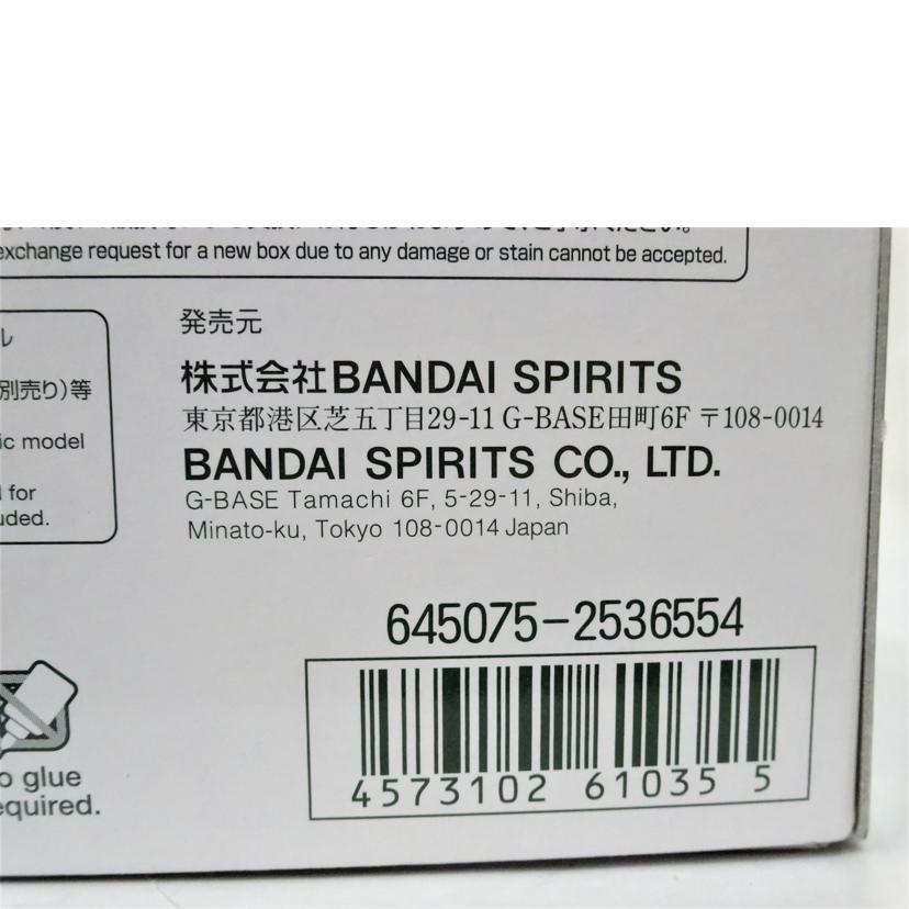 ＢＡＮＤＡＩ バンダイ/ＭＧ／ＧストームブリンガーＦＡ／ジム・タービュレンス//ABランク/42