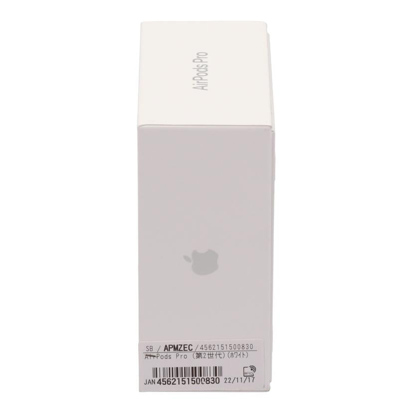 ａｐｐｌｅ アップル/ＡｉｒＰｏｄｓ　Ｐｒｏ２/MQD83J/A//MF2W44Q7JY/Aランク/05