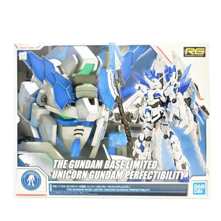 ＢＡＮＤＡＩ バンダイ/ＲＧ／ユニコーンガンダムペルフェクティビリティ//Aランク/42