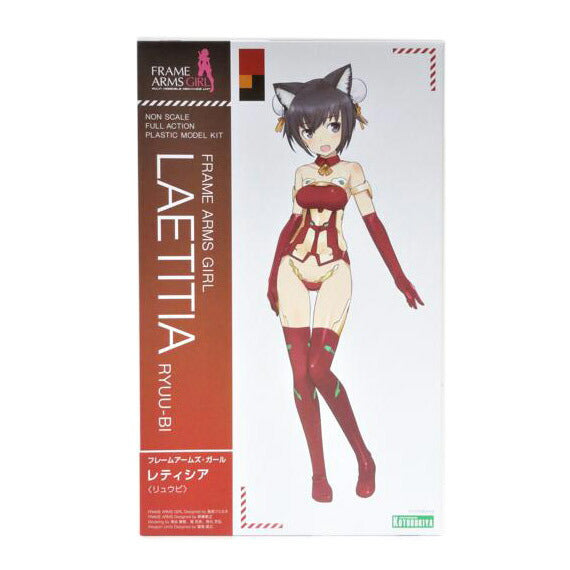 ＫＯＴＯＢＵＫＩＹＡ コトブキヤ/ＦＡＧ／レティシア（リュウビ）/FG075//ABランク/42