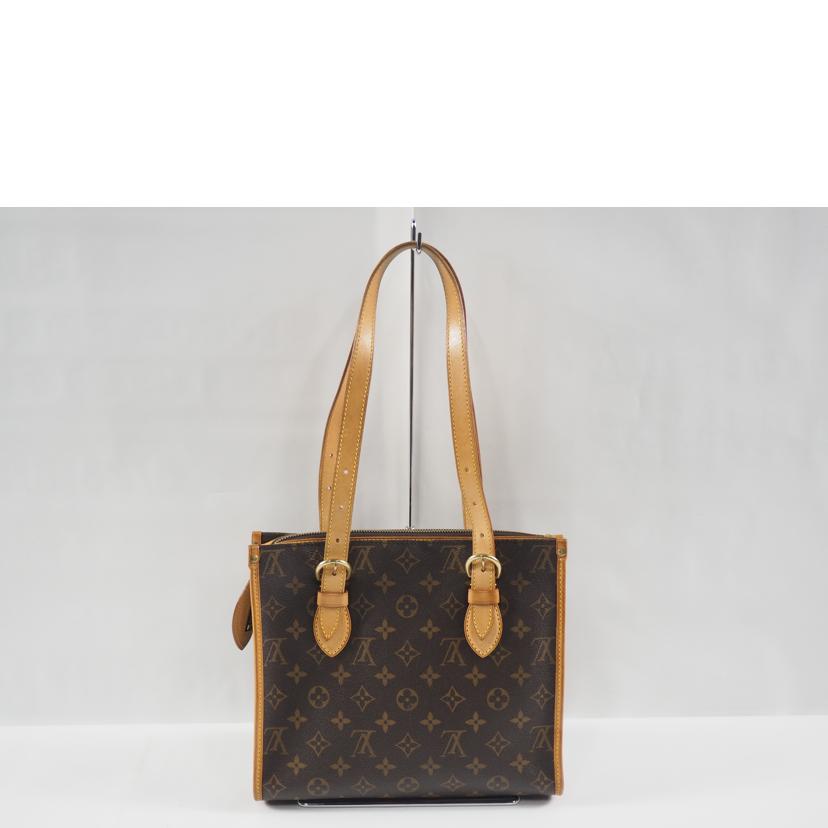 ＬＯＵＩＳ　ＶＵＩＴＴＯＮ ルイヴィトン ルイ・ヴィトン ビトン ショルダーバッグ ハンドバッグ トートバッグ ブラウン メンズ レディース 定番 人気 ＬＶ 斜め掛け 肩がけ/ポパンクール・オ／モノグラム/M40007//FL0***/Bランク/79