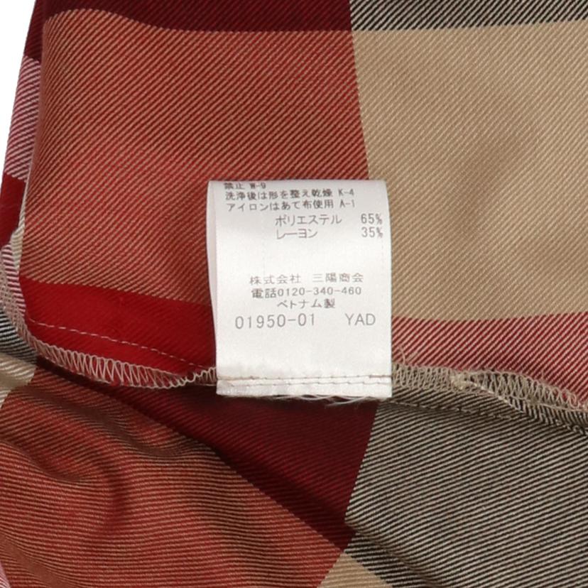 ＢＬＵＥ　ＬＡＢＥＬ　ＣＲＩＳＴＢＲＩＤＧＥ ブルーレーベルクレストブリッジ/チェックシャツ/55N05-729-29//SAランク/75