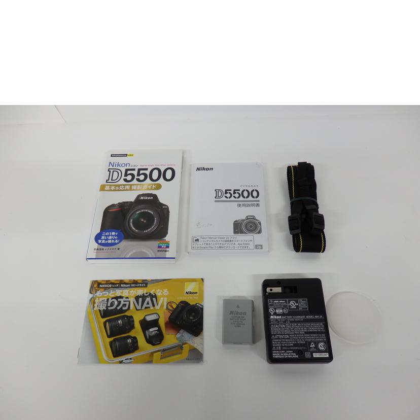 Ｎｉｋｏｎ ニコン/デジタル一眼／Ｄ５５００ボディ/D5500ﾎﾞﾃﾞｨ//2006405/Bランク/77