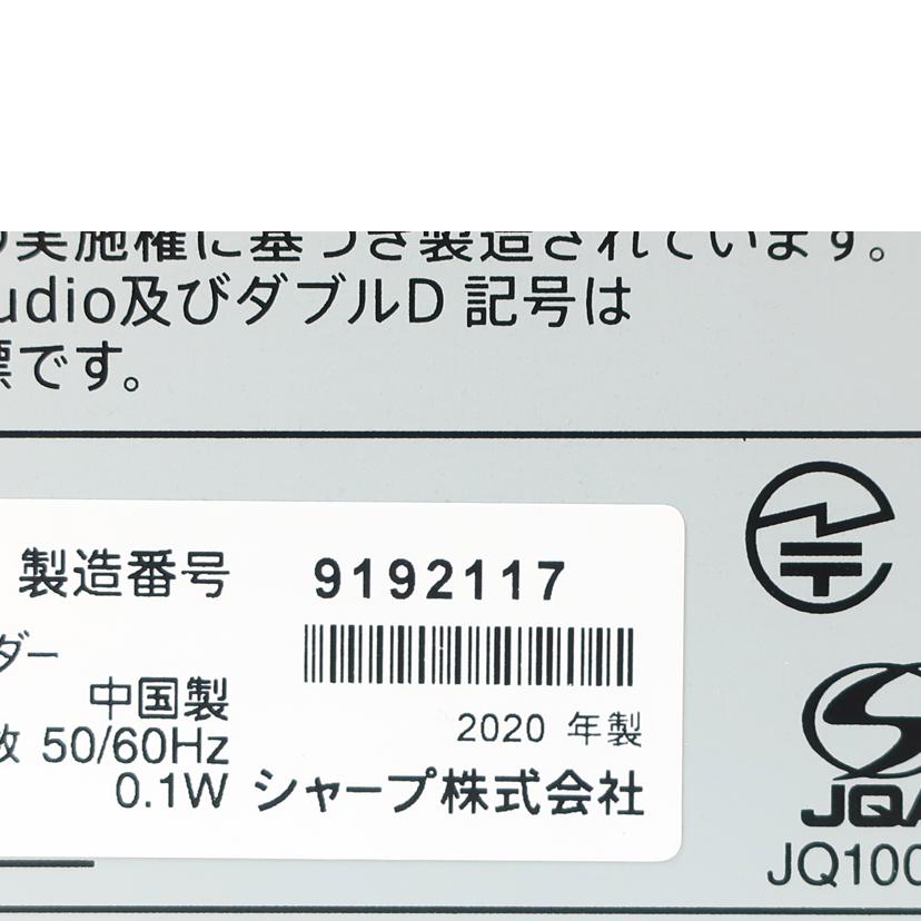 ＳＨＡＲＰ シャープ/ＢＤ／ＨＤＤレコーダー　１ＴＢ/2B-C10CW1//919211720181/Aランク/65