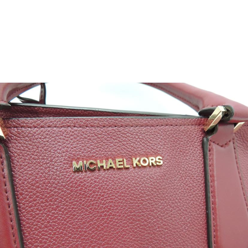 ＭＩＣＨＡＥＬＫＯＲＳ ﾏｲｹﾙｺｰｽ/ＭＩＣＨＡＥＬＫＯＲＳ　　２ｗａｙバッグ//SAランク/69