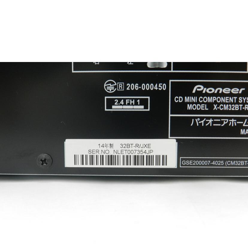 Ｐｉｏｎｅｅｒ パイオニア/Ｂｌｕｅｔｏｏｔｈミニコンポ/X-CM32BT-R//NLET007354JP/ABランク/69