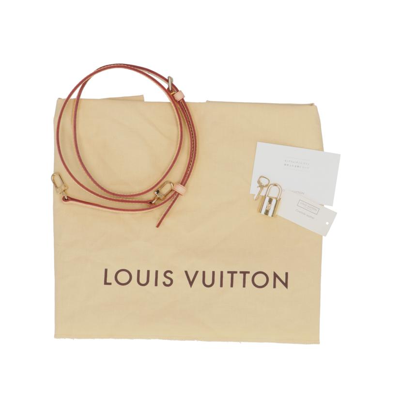ＬＯＵＩＳ　ＶＵＩＴＴＯＮ ルイヴィトン ルイ・ヴィトン ビトン ショルダーバッグ ハンドバッグ トートバッグ ブラウン メンズ レディース 定番 人気 ＬＶ 斜め掛け 肩がけ/アルマ／モノグラム/M51130//BA0***/Aランク/75