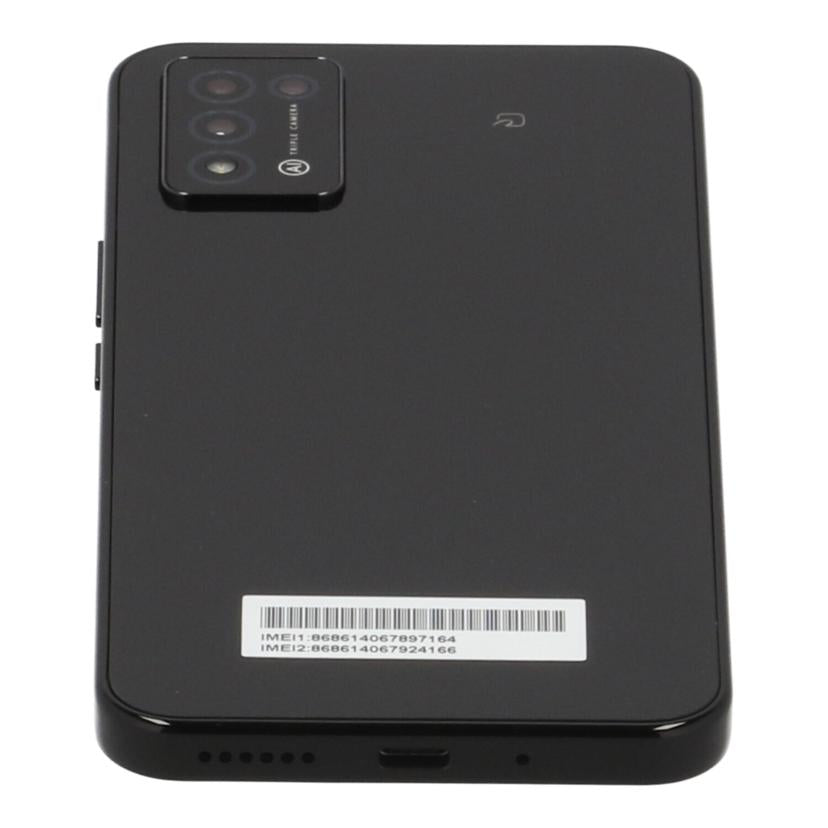 ＺＴＥ　Ｙ！ｍｏｂｉｌｅ ゼットティーイー/スマートフォン／Ｌｉｂｅｒｏ５Ｇ　ＩＩＩ/A202ZT//320436013993/Aランク/62