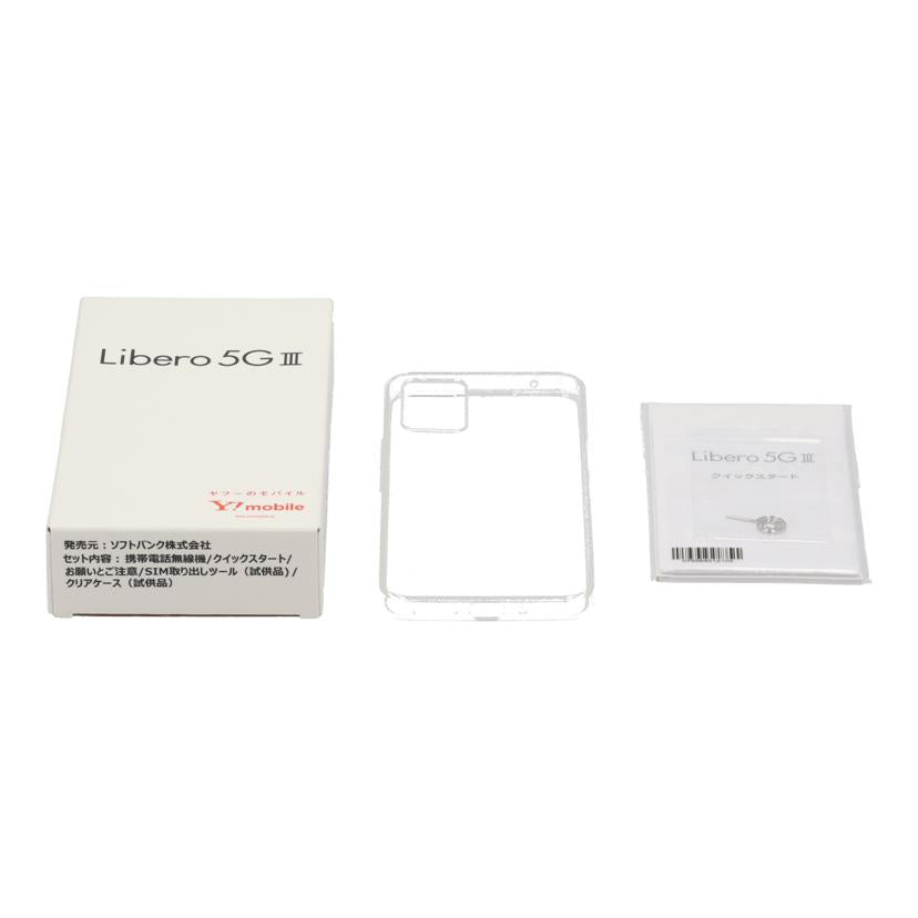 ＺＴＥ　Ｙ！ｍｏｂｉｌｅ ゼットティーイー/スマートフォン／Ｌｉｂｅｒｏ５Ｇ　ＩＩＩ/A202ZT//320436013993/Aランク/62