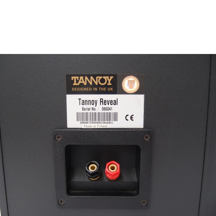 <br>TANNOY タンノイ/スピーカー（ペア）/REVEAL/066041/066042/Bランク/69