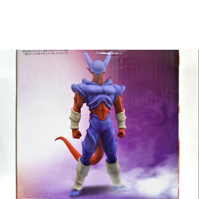 BANDAI バンダイ/ホビー｜REXT ONLINE 公式通販サイト