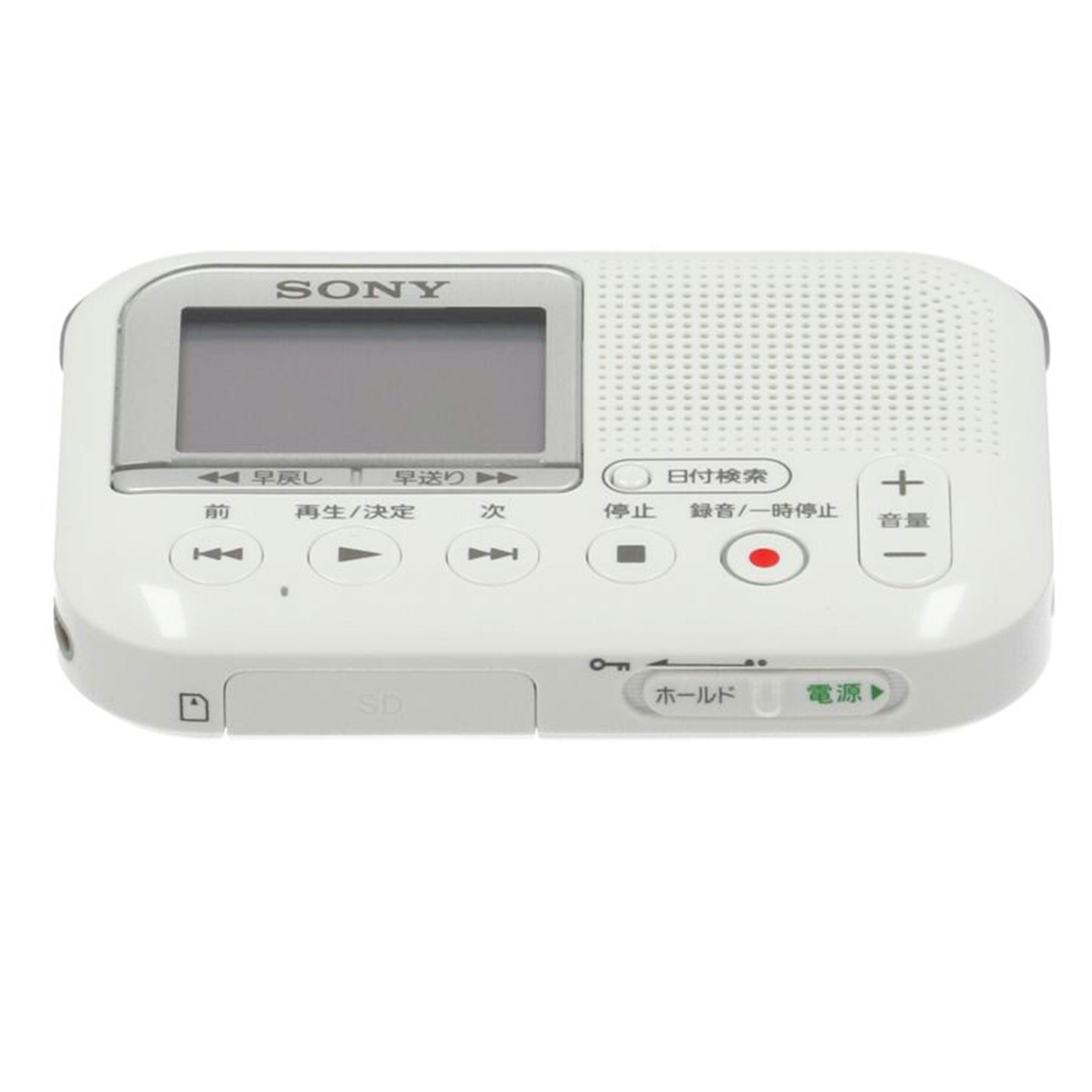 ＳＯＮＹ ソニー/ＩＣレコーダー/ICD-LX31//2000872/Bランク/77