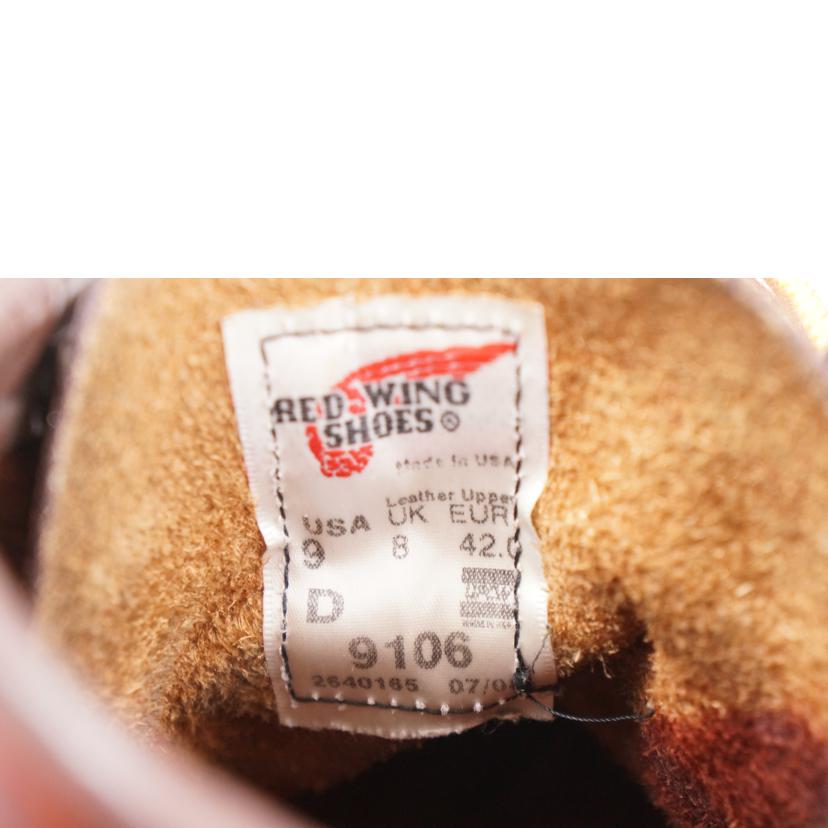 ＲＥＤ　ＷＩＮＧ レッドウィング/ＲＥＤ　ＷＩＮＧ　アイリッシュセッター//ABランク/67