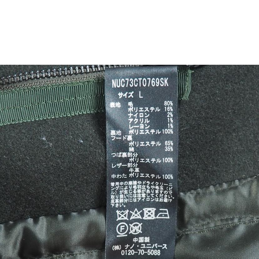 ｎａｎｏ　ｕｎｉｖｅｒｓ　ジャケット ナノユニバース/ジャケット//Bランク/79