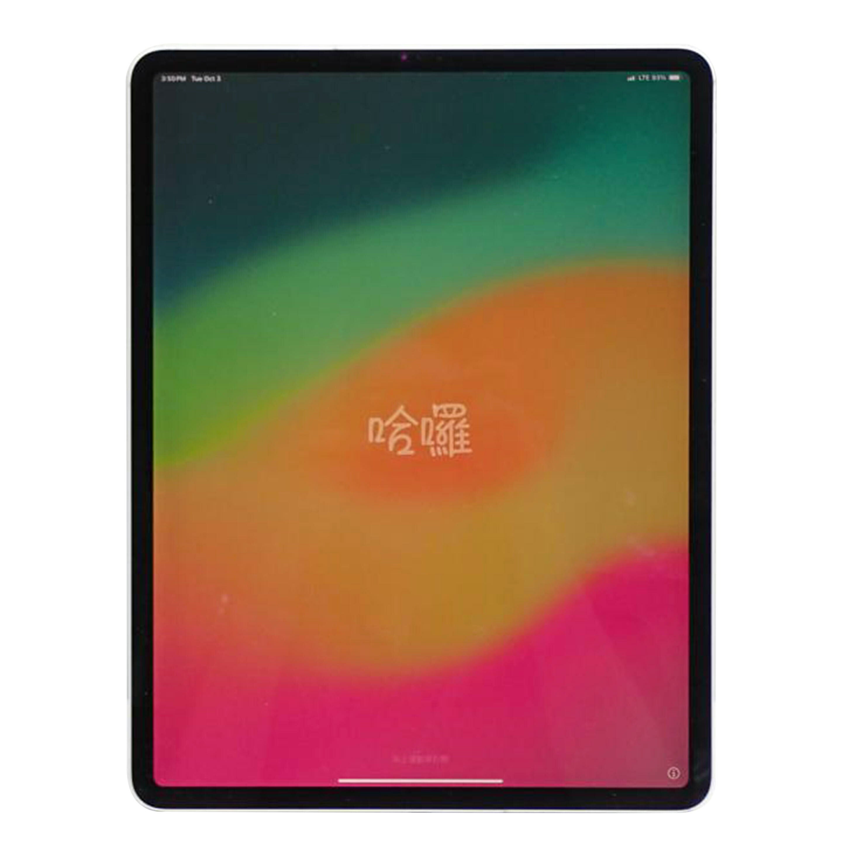 ａｐｐｌｅ アップル/Ｉｐａｄ　ｐｒｏ　第４世代　１ＴＢ/MXFA2J/A//BCランク/62