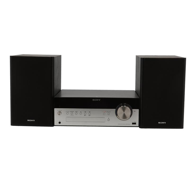 最終値下げSONY HCD-SBT100 スピーカー【Bluetooth対応】 最終値下げSONY HCD-SBT100 スピーカー【Bluetooth対応】 【公式通販】