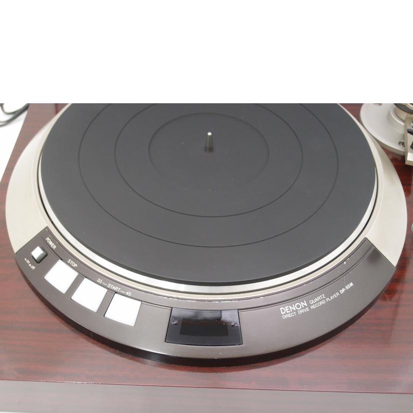 ＤＥＮＯＮ デノン/レコードプレーヤー/DP-55M//141758/BCランク/69