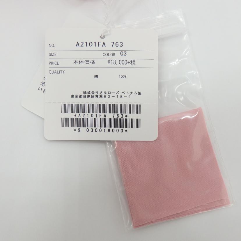 ＰＩＮＫＨＯＵＳＥ ピンクハウス/バックリボンワンピース　　　　　　　　　　　　　　　　　　　　　　　/A2101FA 763//SAランク/77