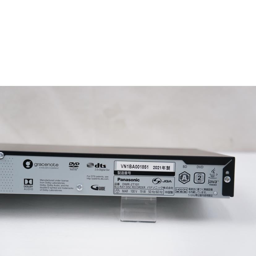 Ｐａｎａｓｏｎｉｃ ﾊﾟﾅｿﾆｯｸ/レコーダー／ＤＭＲ－２Ｔ１０１/DMR-2T101//VN1BA001851/ABランク/67