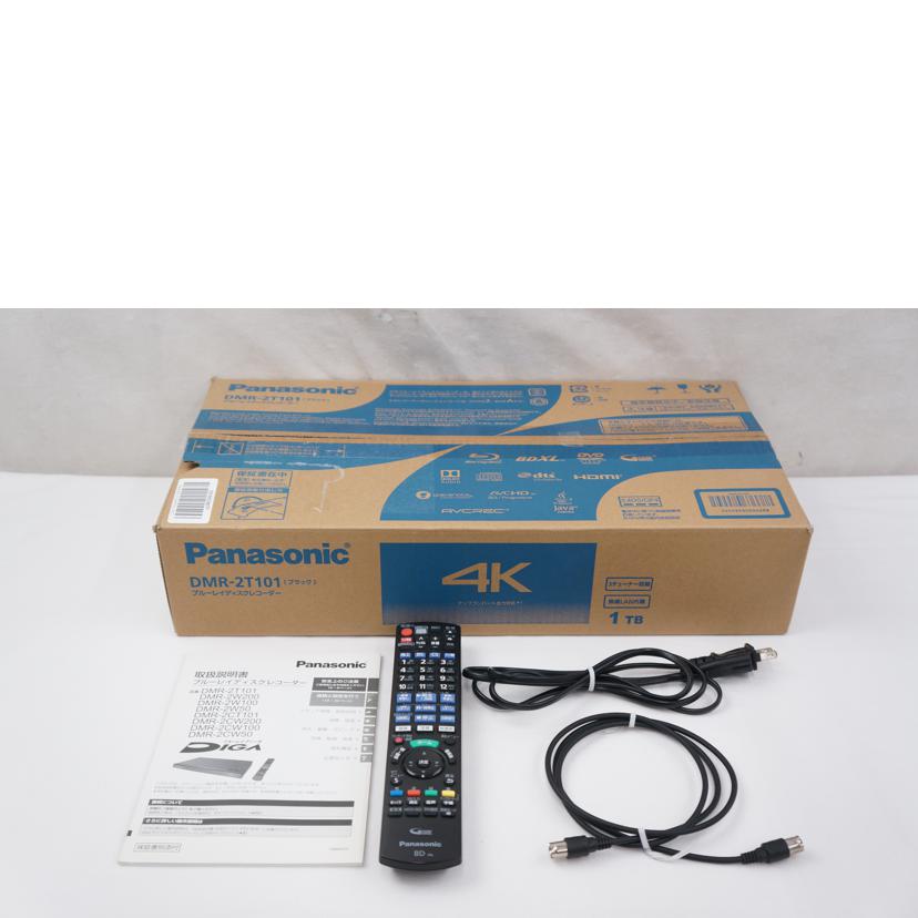 Panasonic パナソニック/レコーダー/DMR-2T101/VN1BA001851/レコーダー/ABランク/67【中古】